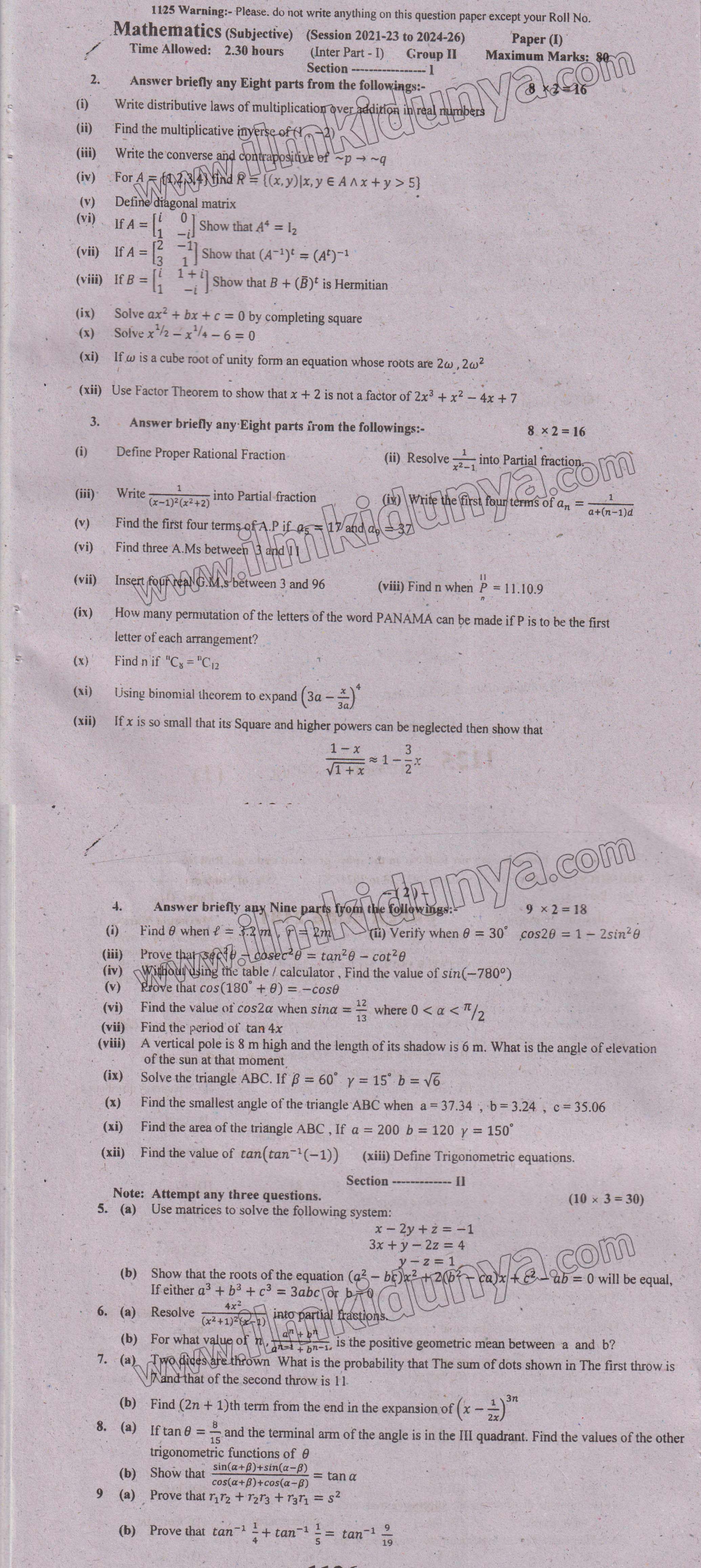 Paper Image